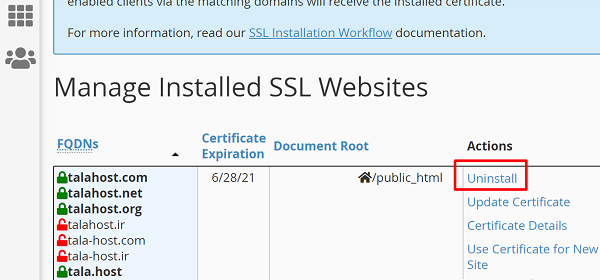 حذف ssl در cpanel